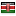 osamsrl.com server is located in Kenya